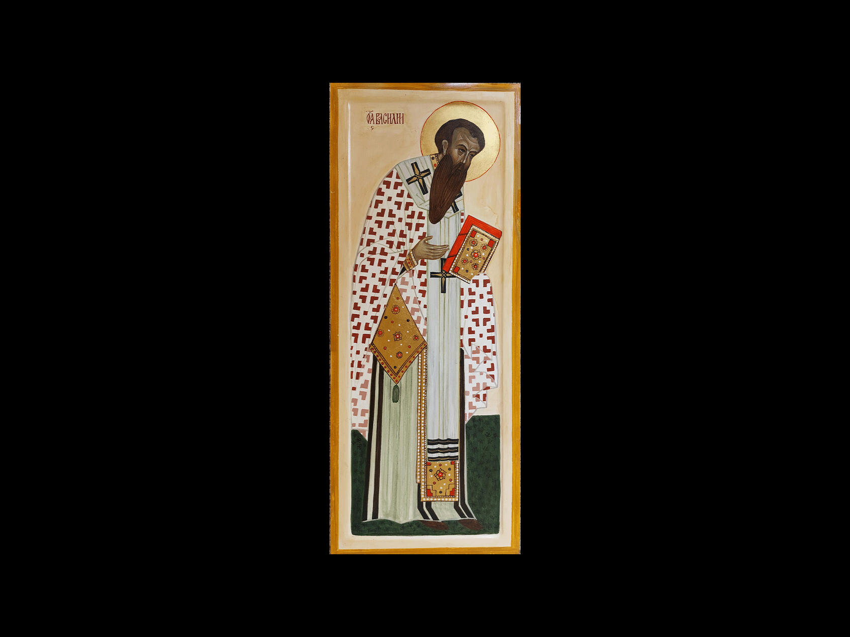 St. Basil the Great, 20 x 50 cm