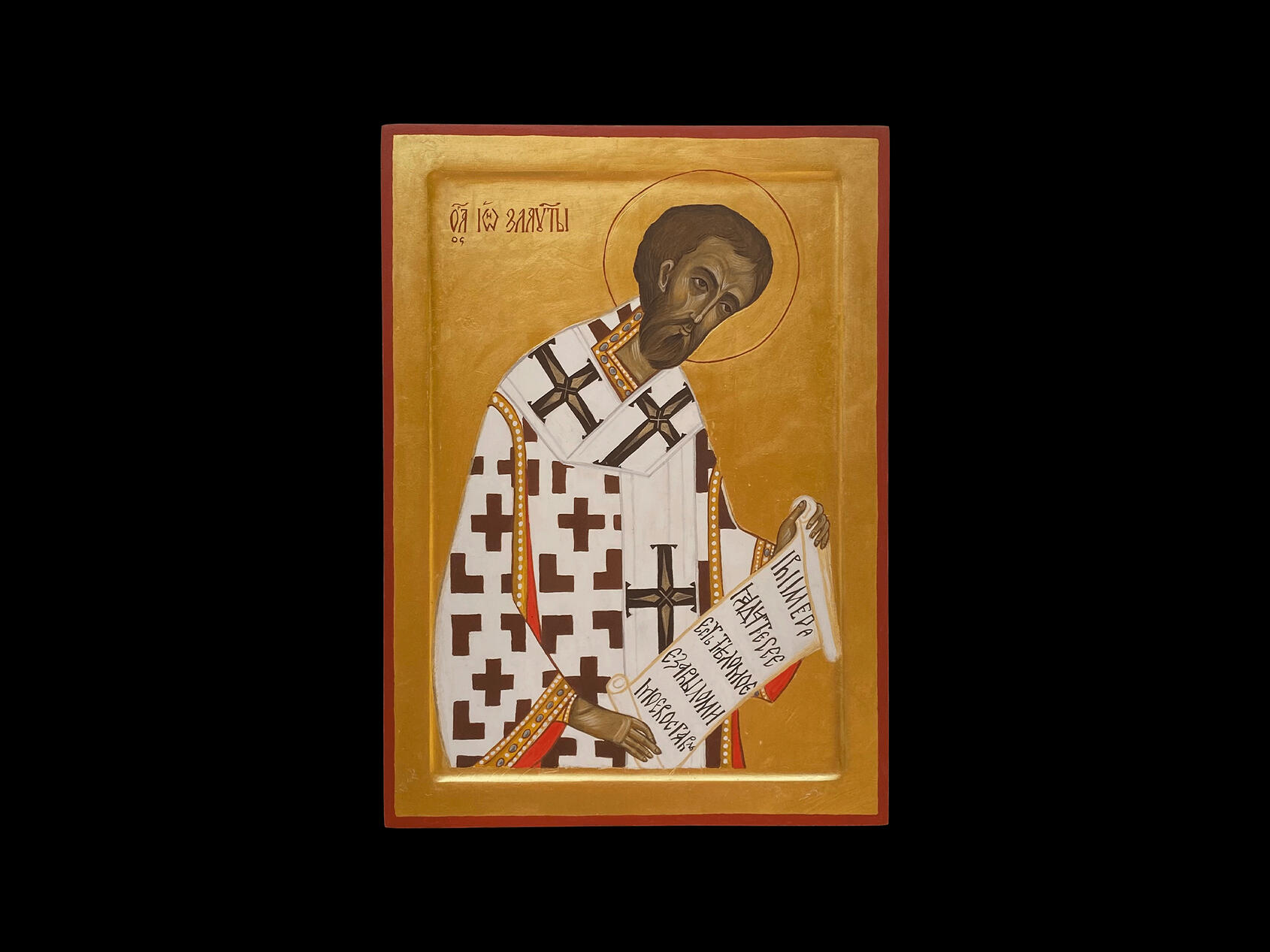St. John Chrysostom, 26 x 36 cm