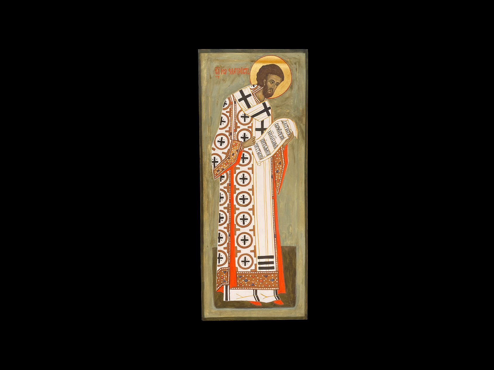 St. John Chrysostom, 20 x 50 cm