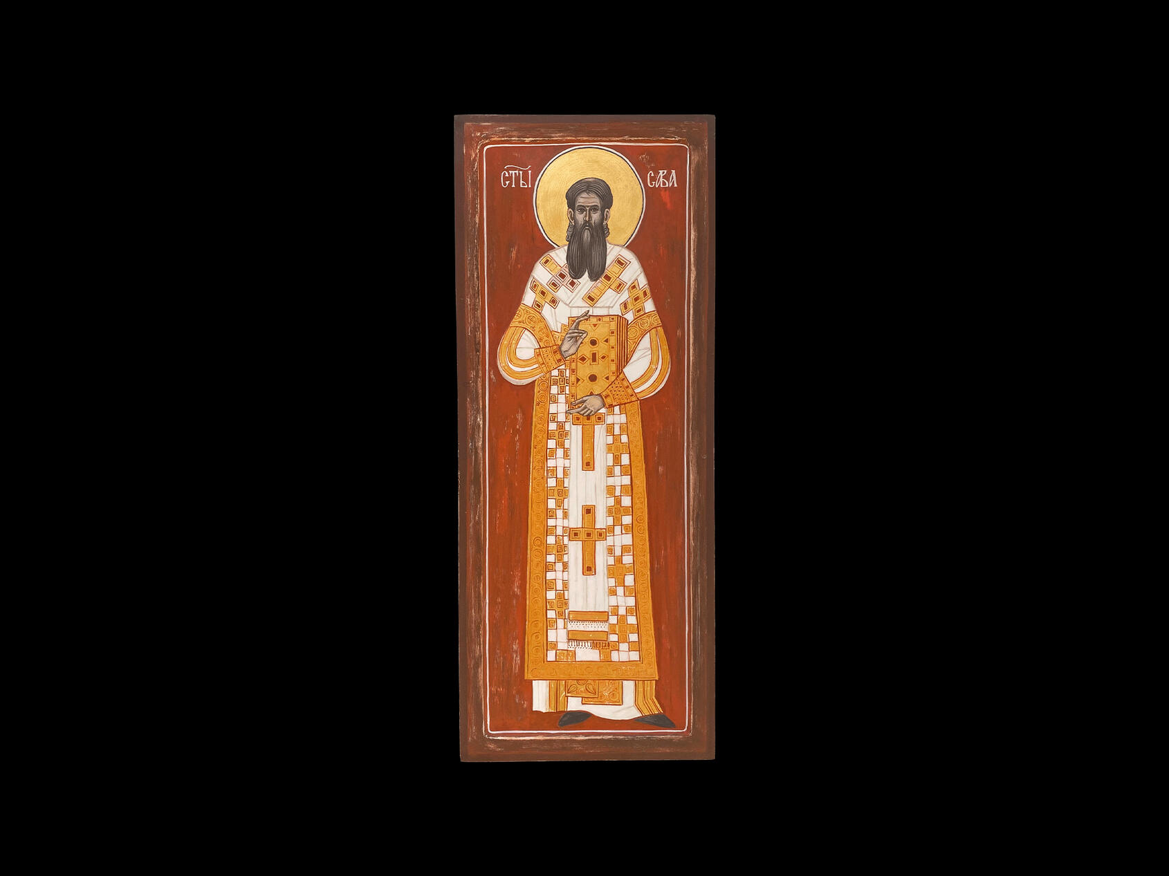 St. Sava, 20 x 50 cm